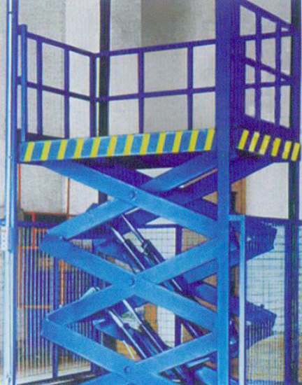升降作業(yè)平臺(tái)1.jpg